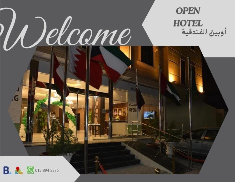Open Hotel Alolaya Al Khobar Exterior foto